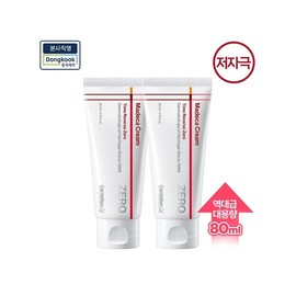Centellian24 NEW Madeca Cream Time Reverse Zero 80ml x 2 / NEW 마데카크림 타임리버스 제로 80ml 2개
