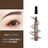 Eyebrow Pencil,Liquid Waterproof Eyebrow,Eyebrove Microbrading Pen,4 Point Eyebrows Simulates Liquid