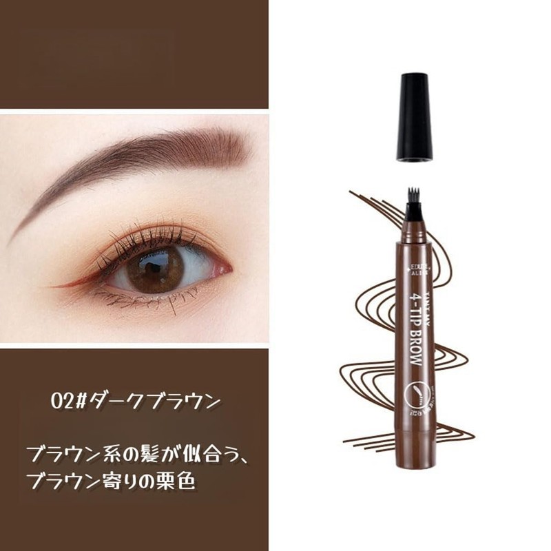 Eyebrow Pencil,Liquid Waterproof Eyebrow,Eyebrove Microbrading Pen,4 Point Eyebrows Simulates Liquid