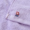Imabari Towel Certified Bath Sheet Murakami Towel, Approx. 74.8 x