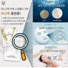 Skin Rochelle/ Upsenda Spicul V Mask Pack 5 sheets Father-Daughter
