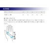 Aqualang 0.1 inch (3 mm) Thermo Glove Black [Diving Gloves]