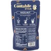 Cantabile Coffee Drink 3 Pouch(190ml, 6.40 FL OZ), 1 Set;