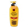 Elastine Moroccan Argan Oil Intensive Nourishment Conditioner 680ml D 2ea