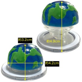 Planet 3D Sphere Universe Luminous Magnetic Suction Magnet Folding Smartphone Grip Sockets Korean Smartphone Ring Stand Grip Tok Bunker Ring Smartphone Drop Prevention Mobile Ring Grip Cute (Mercury,