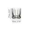 Riedel Drink Specific Glassware Neat Glass