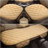 Universal Car Seat Cover Front Chair Seat Cushion Anti-slip Breathable