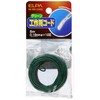 Elpa For Craft Cord 5 m Green HK – ws12h