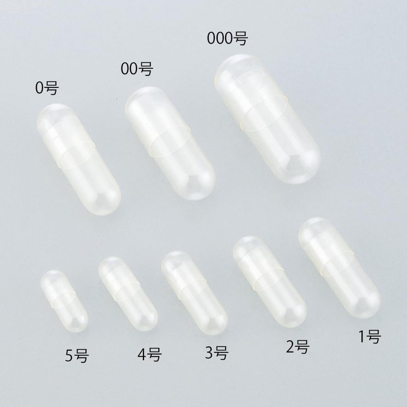 HF Capsule No. 3