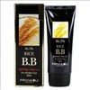 VBTM Privia Rice Blemish Balm 50ml / VBTM 프리비아 라이스 블레미쉬밤 50ml