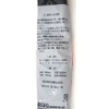 WAKI BB-024 Bore Cable Ties, 2.0 x 59.1 inches (50