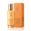 Sulwhasoo Concentrated Ginseng Renewing Emulsion: Lightweight Lotion to Smooth, Hydrate,