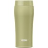 Thermos JOE-361 MTGR Vacuum Insulated Portable Tumbler, 12.2 fl oz