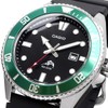 Casio MDV-106 Series Diver Watch, Men's, Overseas Model, Green Bezel
