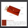 AME DE MASSE Genuine Leather Keychain, Made in Japan, Tochigi