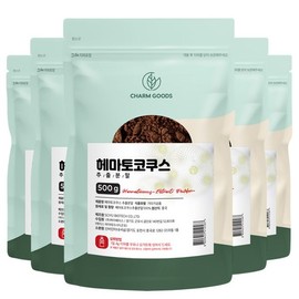 Astaxanthin Haematococcus Extract Powder 500g 5 Packs / 아스타잔틴 헤마토코쿠스 추출분말 500g 5팩