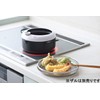 Yoshikawa YJ2796 Cooking Iroha Preparation Tray, Small, Stainless Steel