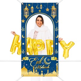 Eid Mubarak Photoshot Banner, Large Fabric Muslim Ramadan Kareem Backdrop Decorations, Ramadan Sign Photo Booth Frame Background for Muslim Ramadan Party Supplies, 71 x 35INCH