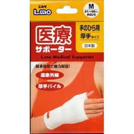 エルモ 医療サポーター 厚手 手のひら Mサイズ