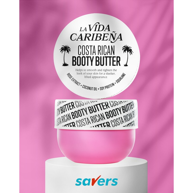 La Vida Caribena Costa Rican Booty Butter, Skin Smoothing Body