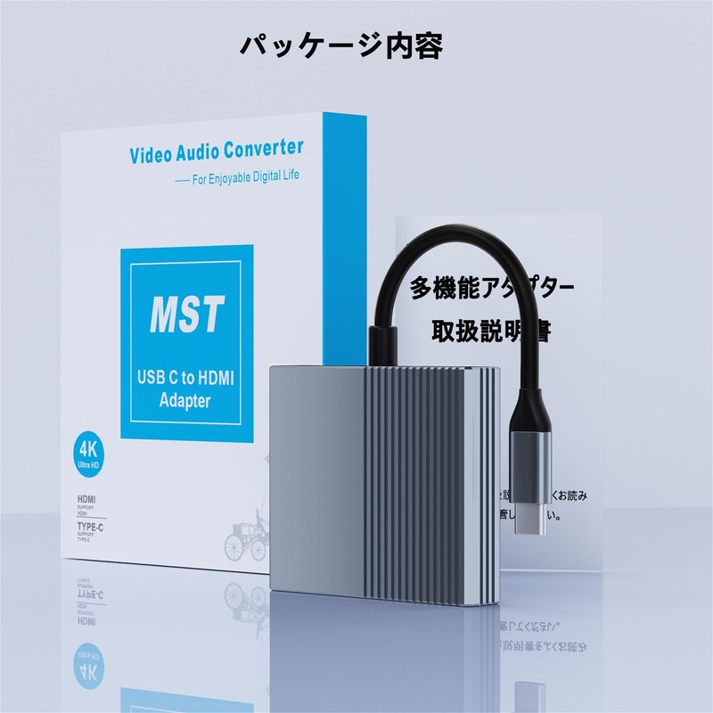 HDMI Type C Adapter Dual HDMI Extender 4K @ 60Hz