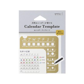 Midori 49100006 Template Notebook Calendar M, Monthly Block Pattern