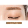 MISSHA Perfect Eyebrow Styler (R) (Light Brown)