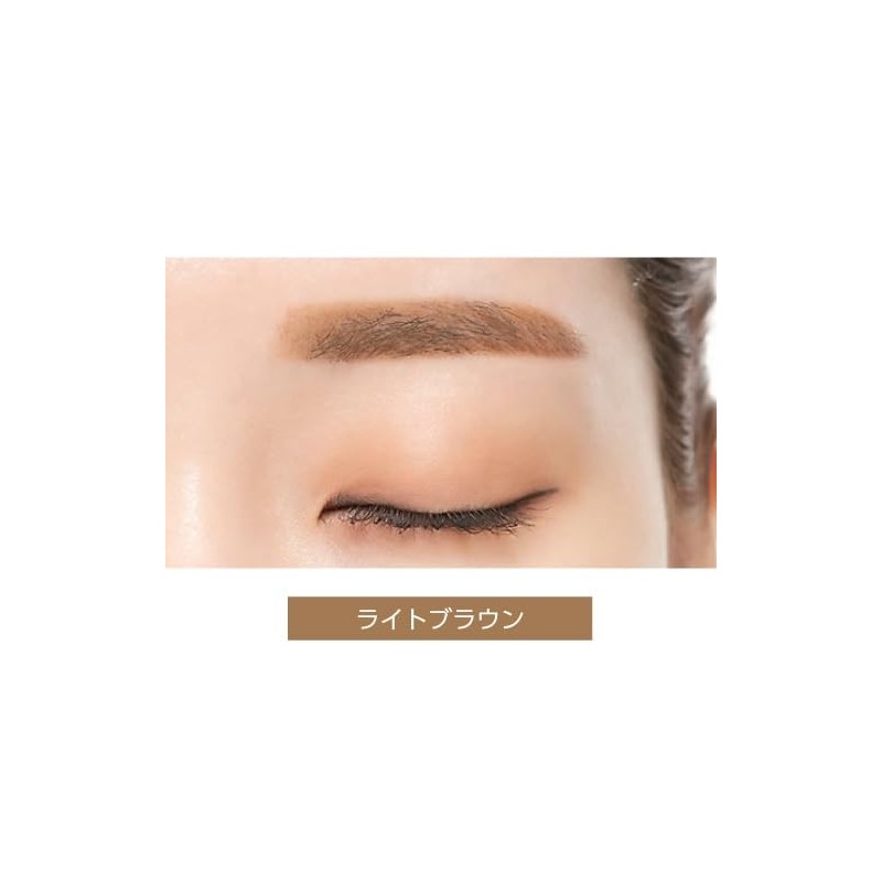 MISSHA Perfect Eyebrow Styler (R) (Light Brown)