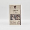 True Formula Vianos, 30 servings, 1 unit / 트루포뮬러 비아노스, 30회분, 1개