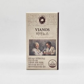 True Formula Vianos, 30 servings, 1 unit / 트루포뮬러 비아노스, 30회분, 1개