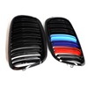 XOPIYAO Grille M Color Double Slats Gloss Black Grill Compatible
