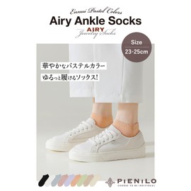 [PIENILO] Women's Socks, Ankle Socks, Summer, No Shedding, Black, White Color, Cotton, Ankle Socks, Short, Stylish, Cute, Plain Ankle Socks, Pastel Colors, Spring, Summer, Spring, Autumn, Set, 9.1