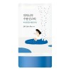 Round Lab Birch Juice Moisturizing Sun Stick Spf 50+ Pa