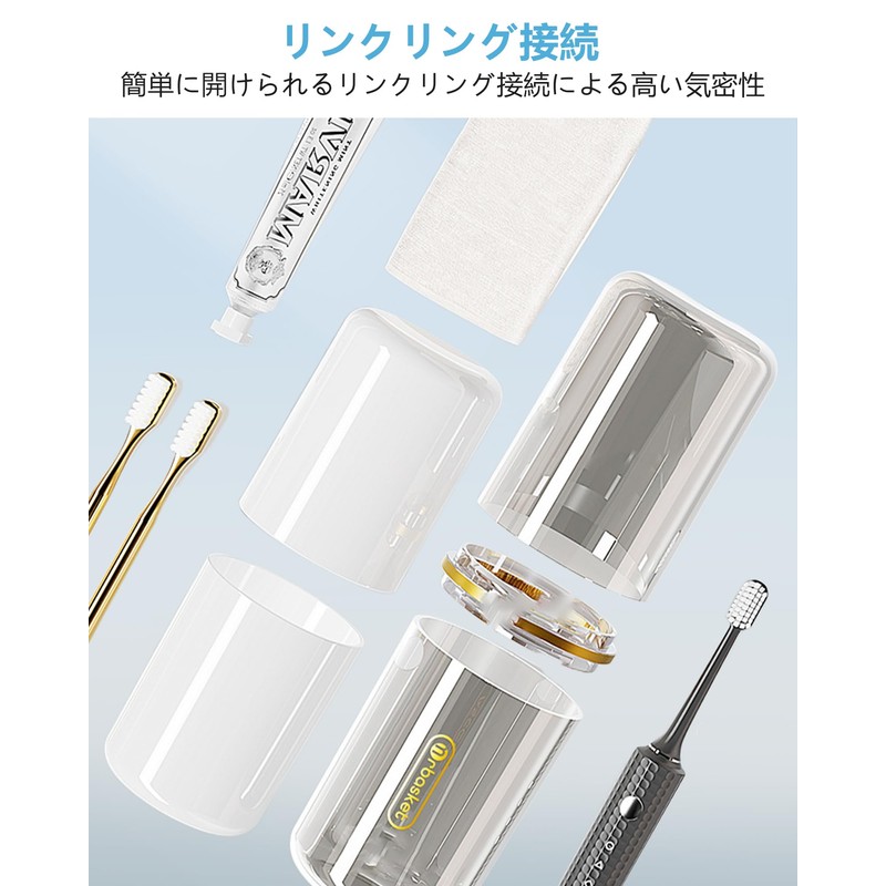 歯ブラシケース 携帯用 4個セット 歯ブラシ ケース コップ付き 歯ブラシ収納 持ち運び 軽量 多機能