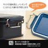 OSK CNT-450 Bento Box, Container Lunch Box, Lunch Chime, Yellow,