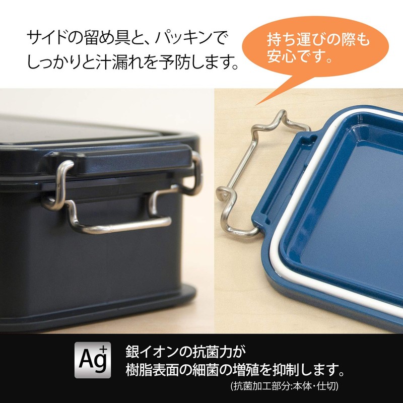 OSK CNT-450 Bento Box, Container Lunch Box, Lunch Chime, Yellow,