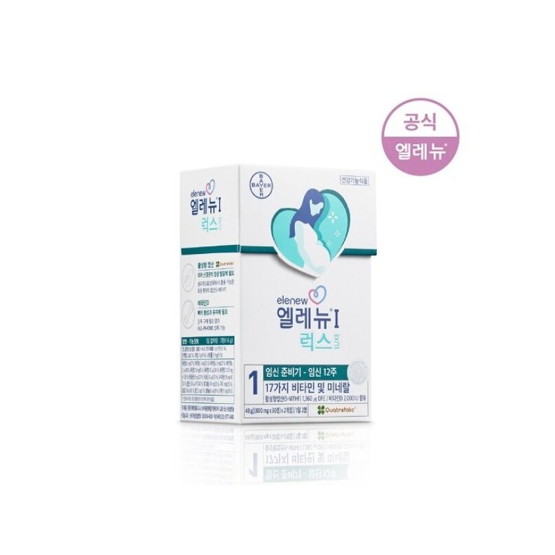Elenyu 엘레뉴1_럭스 60정 / 활 성엽산 / 비타민D / 임산부비타민