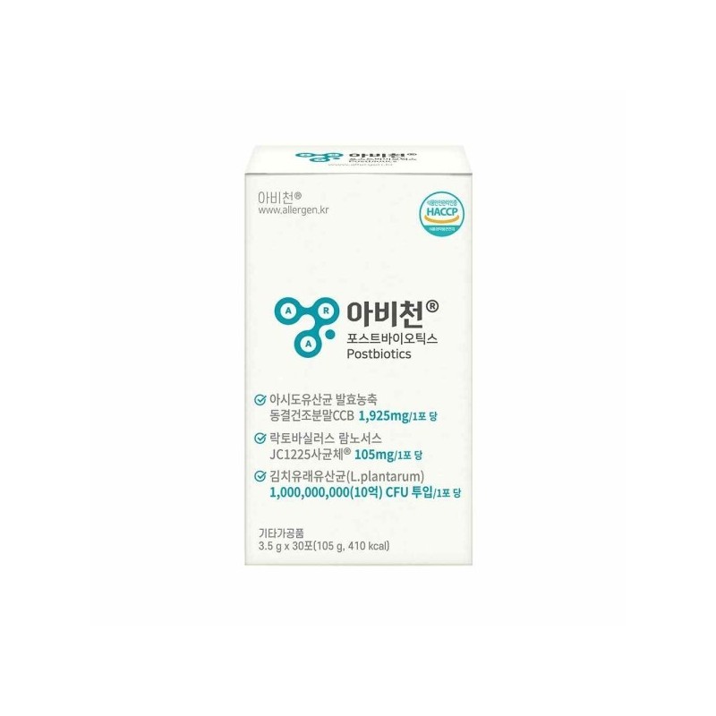 Avicheon Postbiotics 3.5g / 아비천 포스트바이오틱스 3.5gX30포 프로바이오틱스 김치 유산균