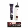 Vivid color soft shine hair dye 5R ruby ​​red (WA825A3) - basic product / 선명한칼라 부드러움 윤기 염색약 5R 루비레드 (WA825A3) - 기본상품