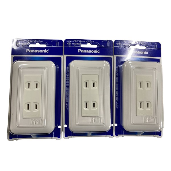 Panasonic Cosmo Wide Recessed Double Outlet Set of 3 WTP1502WKP