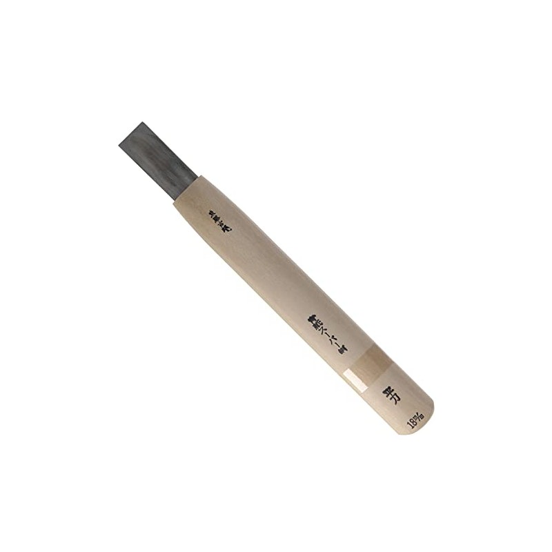 Yoshiro Higashitou Premium Chisel Blue Paper Super Flat 18mm