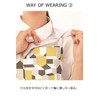 Cassie Kashima HEARTGREEN HAE015 Scandinavian Pattern Collection Apron House Free