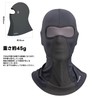 ROCKBROS Balaclava, For Summer, Cooling Face Cover, UV Protection, Sunburn
