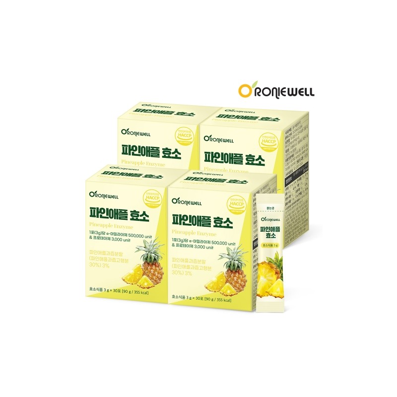 Ronniwell Pineapple Enzyme 3g 30 Sachets / 로니웰 파인애플 효소