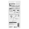 SK11 Multi-Function Wrench 4 Size Ratchet Wrench DVC-501W 72-Tooth Gear
