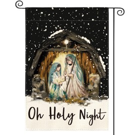 AVOIN colorlife Oh Holy Night Jesus Nativity Garden Flag 12 x 18 Inch Double Sided, Christmas Winter Holiday Christian Yard Outdoor Decorative Flag