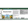 Sesame Seed - 450 mg (100 Capsules, ZIN: 521395)