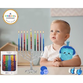 The Dreidel Company Dripless Hanukkah Candles, Multicolored Striped Deluxe Tapered Decorations, 1-Hour Burn Time 45 Menorah Candles for All 8 Nights of Chanukah