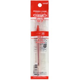三菱鉛筆 加圧ボールペン替芯 パワータンク 0.7 赤 10本 SNP7.15
