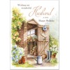 doodlecards Husband Birthday Card Garden Shed Large A4 Size with